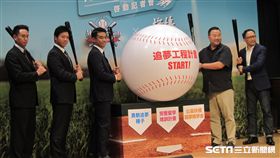 ▲蕭一傑、林威助、趙士強與晁菘徽出席台日野球留學記者會。（圖／記者蕭保祥攝影）