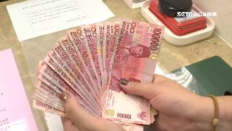 印尼盾貶出新低　民眾遊峇里島小確幸