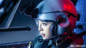 空天獵（圖／微博）