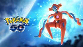 Pokemon GO 代歐奇帝斯　翻攝網路