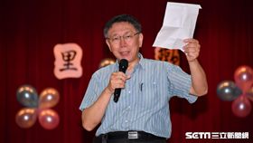 柯文哲回應葛特曼 市政府提供