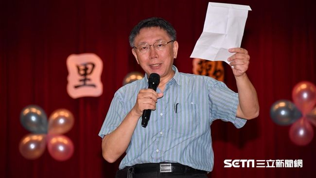 器官移植風暴　柯：選戰打到太低級！