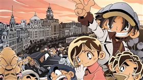 黃熙文－上海大少爺新書發表會。（圖／業配）