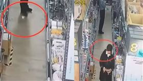 阿伯撿錢私吞／爆料公社