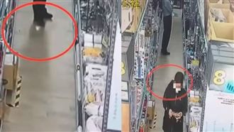 目睹女掉5百鈔　阿伯秒伸腳踩住撿走