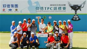 台灣球員折言留住冠軍盃。（圖／TPGA提供）