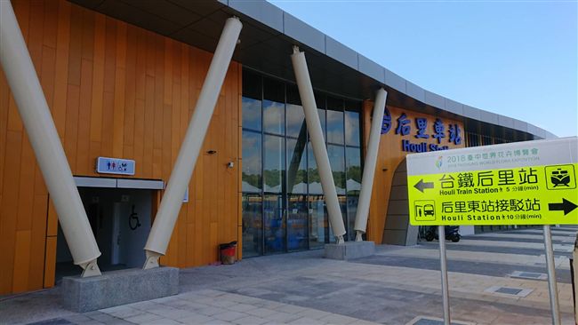 遊花博更順暢　中市設千面亮眼指示牌