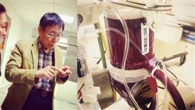 柯文哲,葉克膜,林國成臉書