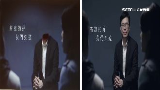 陳其邁慘被斷頭　綠營疑境外勢力操作