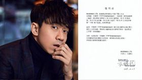 光良取消美加地區等巡迴演唱會，並發表聲明深表遺憾。（圖／翻攝自光良臉書）