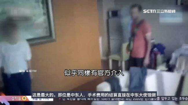 供需數據不符！新疆醫師爆器捐黑幕