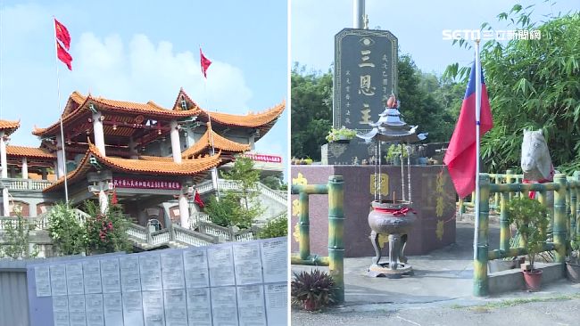 拆共產廟見愛國鄰居　後山中正廟對槓