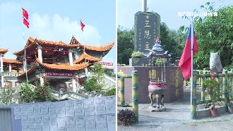 拆共產廟見愛國鄰居　後山中正廟對槓