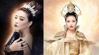 「最美周芷若」已成滅絕　遭罵關微博