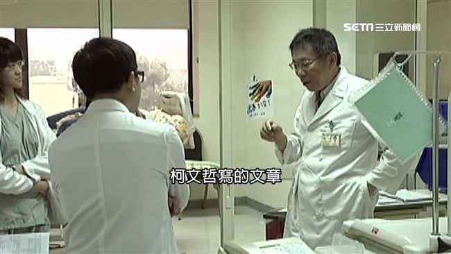 若曾境外移植器官　醫院未必會知道？