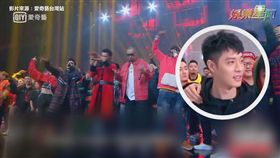 影片來源：愛奇藝台灣站