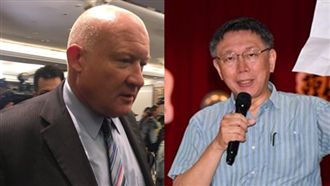 葛特曼大罵騙子有原因？他這樣說…