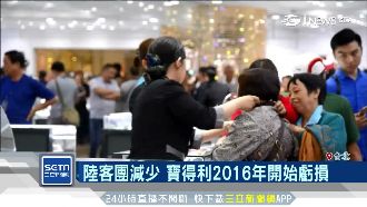 購物站天后張雅琍　搶攻馬國陸客財