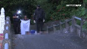 L鯉魚山兇殺0930