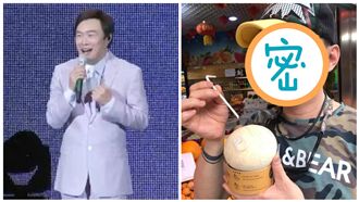 不是費玉清！演藝圈隱藏版地產大亨曝