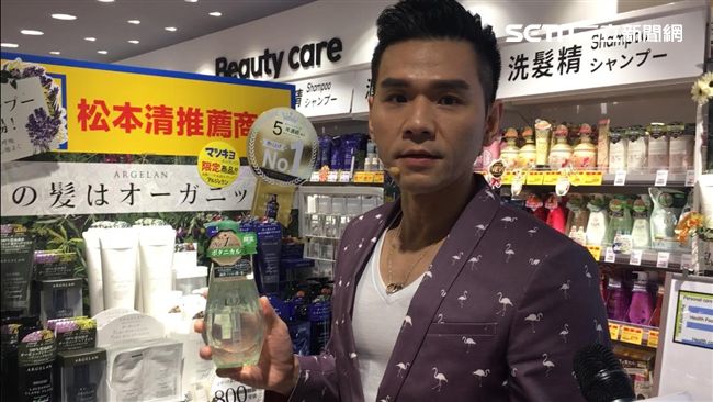 松本清台灣一號店開了！必買清單有這