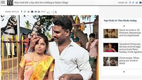 婆家須「露天排便」…新婚女秒逃回娘家　老公羞愧投井自殺
圖／翻攝自印度報
https://www.thehindu.com/todays-paper/tp-national/tp-tamilnadu/man-ends-life-a-day-after-his-wedding/article25063866.ece