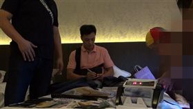 台北,地下匯兌,刑事局,東方文華,五星級。翻攝畫面