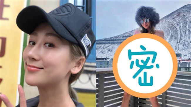 5年生4子！女星零下曬比基尼超火辣
