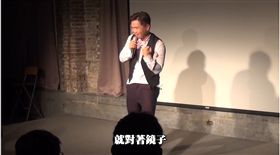 羅小新　翻攝影片