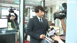 秦偉性侵案罪嫌重大 遭限制出境