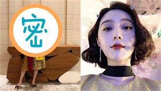 另有隱情？女星揭開范冰冰私下真面目