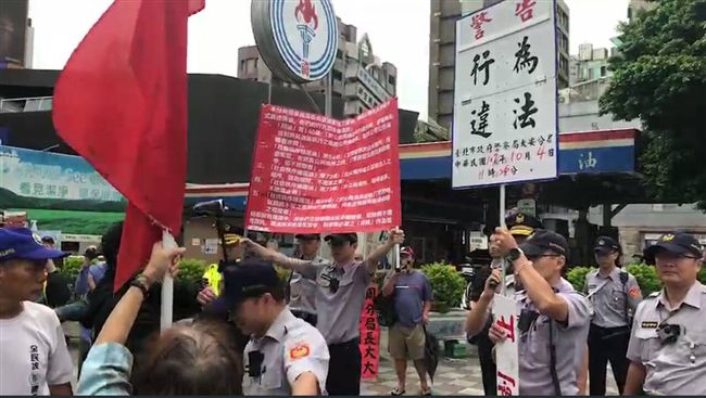 拔菜總部包圍警局　這下踢到鐵板了！