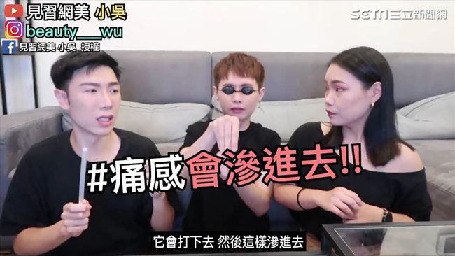 童年體罰最痛工具　網：熱熔膠條最痛