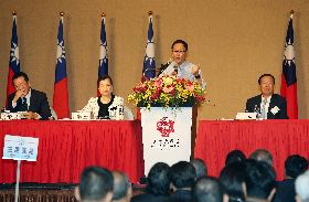 丁守中尋求商總會員支持