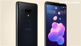 宏達電,HTC,U12+,透視藍