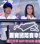 動力火車攻完南北巨蛋後，前進台中台灣首場在方程式賽車場開演唱會。（記者邱榮吉/攝影）