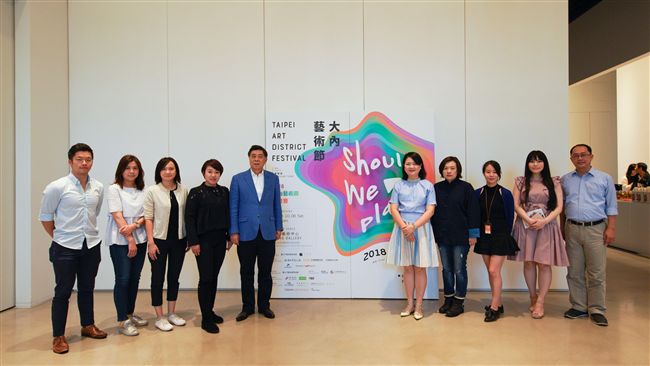 好事告訴你！快去看不用錢的藝術！