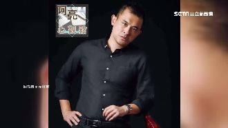 賣屋爆內線交易　傳奇房仲30萬交保