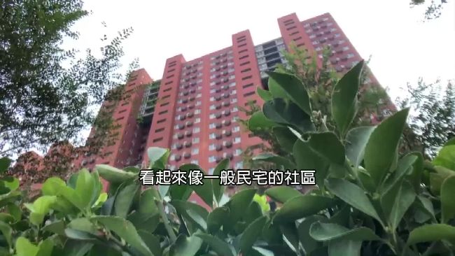 神秘招待所曝光！范冰冰疑遭軟禁在這