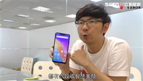 3C達人Tim哥 Vivo Y81翻攝影片