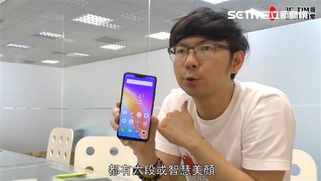 來看Tim哥開箱Vivo Y81！