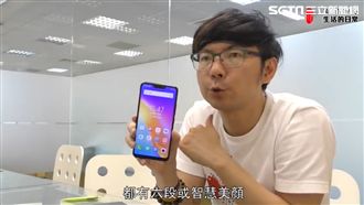 來看Tim哥開箱Vivo Y81！
