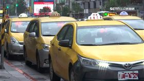 等我去拿錢! 慣用手法搭