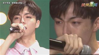 陳立農生日唱爆紅曲！淚崩想爸好心疼