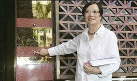 法院,按鈴,愛心鈴,PTT　圖／翻攝自PTT