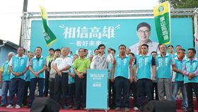 ▲旗山、內門農會力挺  稱陳其邁「真正關心人民生活」(圖／陳其邁辦公室提供)