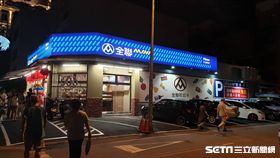 全聯,全聯mini輕超市。（圖／業者提供）