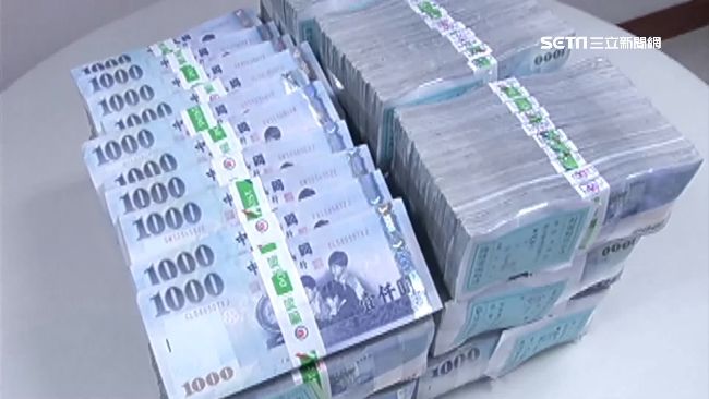 聯發科副理涉吸金　竹科貴婦慘噴上億