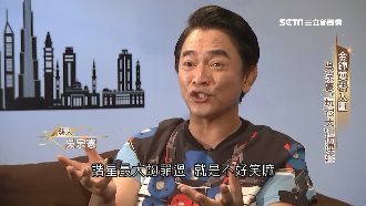 吳宗憲豐收年！《玩很大》金鐘拚連莊