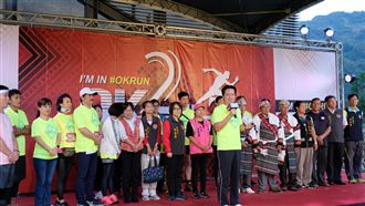 OKRUN路跑　推廣泰安觀光產業